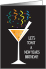 New Year’s Birthday Party Invitation with Stemmed Glass & Streamers card