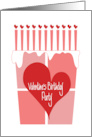 Valentine’s Birthday Party Invitation with Heart Cake & Heart Candles card