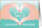 Hand Lettered Thank you Stethoscope Healthcare Volunteer Heart Hands card