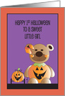 1st Halloween for Little Girl, Pumpkin Bear with Jack O’ Lantern Toy card