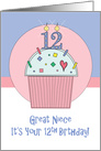 Birthday 12 Year Old Great Niece, Sprinkle Cupcake with 12 Candle card