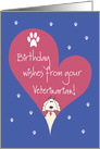 Birthday from Veterinarian to Pet Dog, Heart with Dog & Paw Prints card