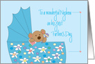First Father’s Day for Nephew, Baby Bear in a Blue Bassinette card