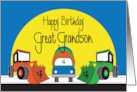 4th Birthday for Great Grandson, Front Loaders & Cement Truck card