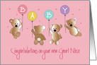 Congratulations on New Great Niece, Four Bears & BABY Balloons card