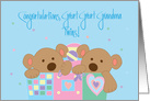 Congratulations Great Great Grandma on New Twins, with 2 Bears card