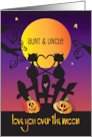 Halloween Aunt & Uncle Two Black Cat Silhouettes on Fence with Moon card