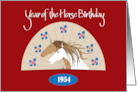 Year of the Horse Birthday for 1954 with Duo of Horses and Fan card