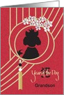 Chinese New Year of the Dog, Custom Relation with Dog Silhouette card