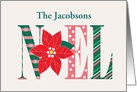 Christmas Noel, Personalized Large Patterned Letters & Poinsettia card