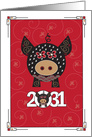 2031 Chinese New Year of the Pig, with Decorated Oriental Pig card