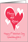 First Valentines for Twin Granddaughters, Hugs & Kisses Hearts card