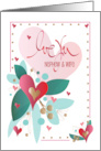 Hand Lettered Valentine Nephew and Wife Heart Bouquet with Leaves card