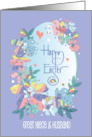 Hand Lettered Easter Great Niece & Husband Egg and Patterned Flowers card