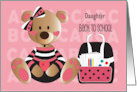 Back to Elementary School for Daughter Bear with Custom Relationship card