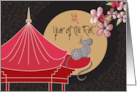 Chinese New Year of the Rat, Floral Red Pagoda, Rat & Full Moon card