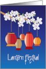 Chinese New Year Spring Lantern Festival Lanterns and Cherry Blossoms card