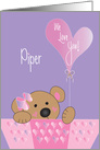 Valentine’s Day for Granddaughter, Bear with Heart Balloon with Bow card