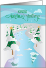 Hand Lettered Christmas from Kansas, River Scene with Trees card
