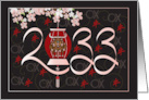 Chinese New Year of the Ox 2033, Date with Lantern & Chinese Symbol card