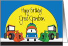 Birthday 2 Year Old Great Grandson Heavy Loaders & Cement Truck card