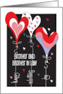 Valentine for Brother and Husband with Bright Colored Heart Balloons card