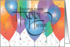 Hand Lettered Birthday for Volunteer with Brightly Colored Balloons card