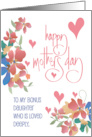 Hand Lettered Mother’s Day for Bonus Daughter with Floral Bouquets card