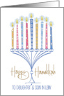 Hanukkah for Daughter and Son in Law Menorah and Decorated Candles card