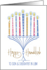 Hanukkah for Son and Daughter in Law Menorah and Decorated Candles card