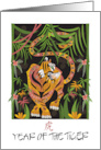 Chinese New Year of the Tiger 2034 Patterned Tiger in Green Jungle card