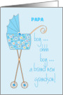 Baby Grandson for Custom Name Grandfather, Grandpa, Gramps, Papa card