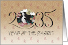 Chinese New Year 2035 Year of the Rabbit Script Date and Floral Scene card