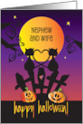 Halloween for Nephew and Wife Silhouette Cats on Fence with Moon card