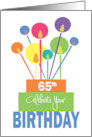 Hand Lettered Birthday for 65 Year Old, Colorful Cupcake & Numbers card