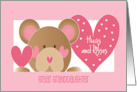 First Valentine’s Day Great Granddaughter Bear with Hugs and Kisses card