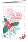 Valentine’s Day for Sweetheart Love You Valentine Wishes with Hearts card
