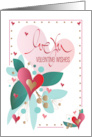 Hand Lettered Valentine’s Day Wishes Love You with Heart Bouquet card