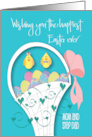 Happy Easter to Mom and Step Dad Easter Basket with Eggs and Chicks card