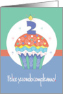 Felice Secondo Compleanno Cupcake Decorato e Candela Numerati card