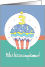 Felice Terzo Compleanno Italiano Cupcake Decorato e Candela Numerati card