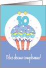 Felice Decimo Compleanno con Candela Numerati Dieci e Cupcake card