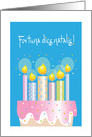 Fortuna dies natalis Latin Birthday Card