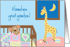 Congratulations for New Baby Great Grandson with nursery card