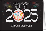Hand Lettered New Year’s 2024 Custom Name or Names with Fireworks card