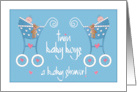 Baby Shower Invitation Twin Baby Boys with Strollers and Hearts card