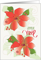 Merry Christmas from France Joyeux Noel with Red Poinsettias card