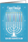 Hand Lettered Hanukkah for Son and Daughter in Law with Menorah card