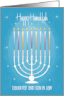 Hand Lettered Hanukkah for Daughter and Son in Law with Menorah card