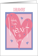 Valentine’s Day for Daughter From My Heart to Yours with Hearts card